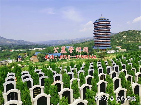 济南市殡葬